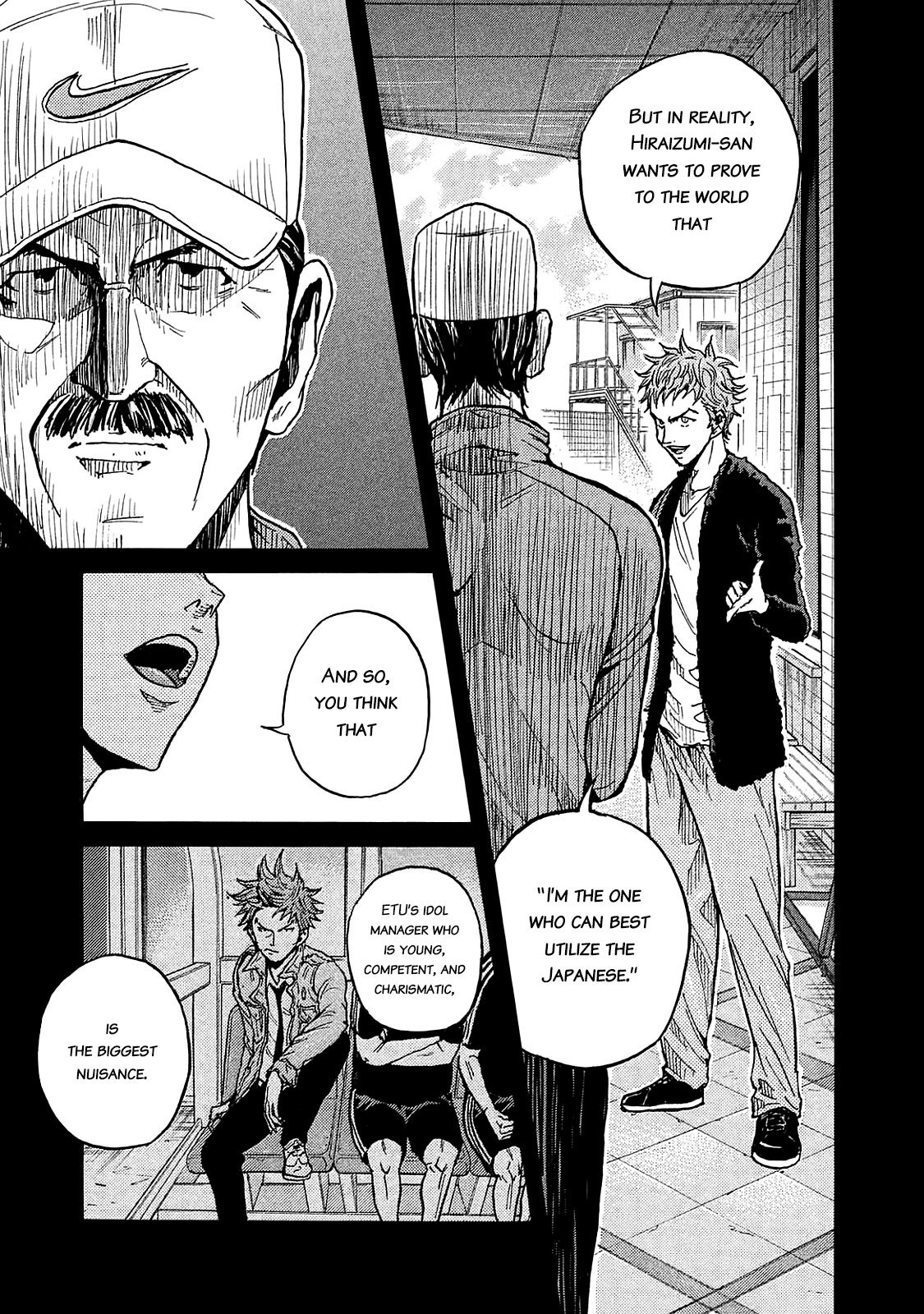 Page 14 of Chapter 426