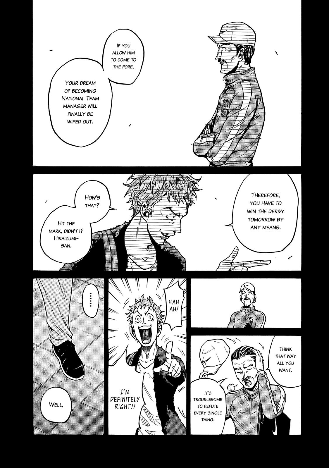Page 15 of Chapter 426