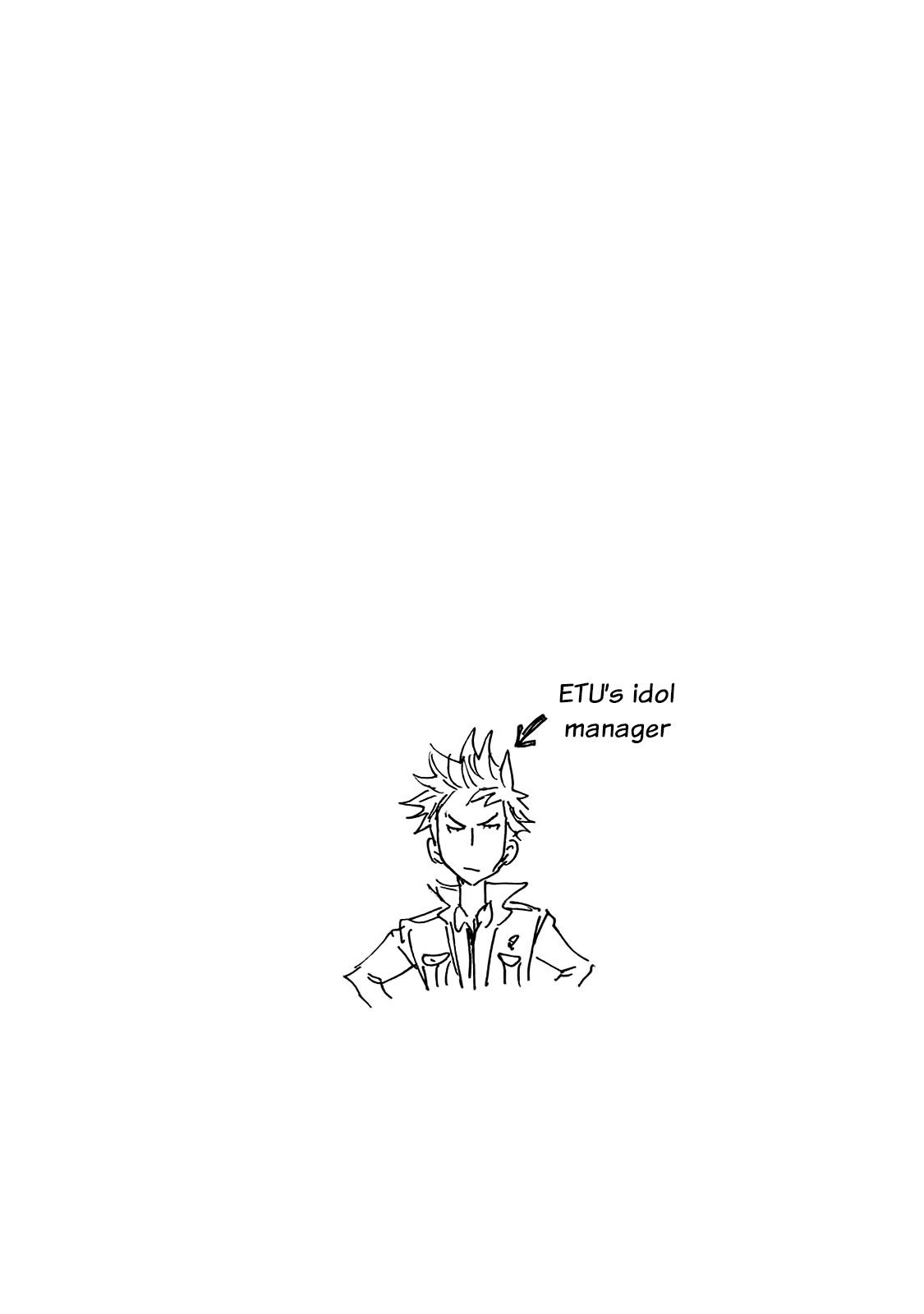Page 20 of Chapter 426