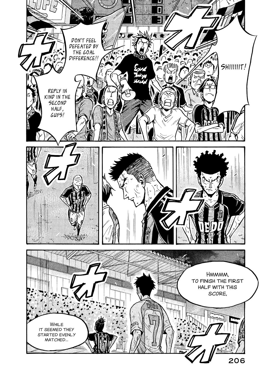 Page 3 of Chapter 427