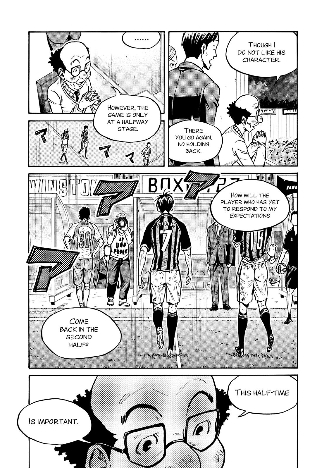 Page 6 of Chapter 427