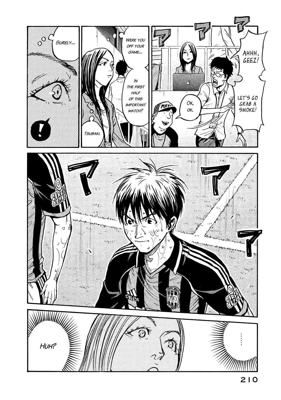 Page 7 of Chapter 427