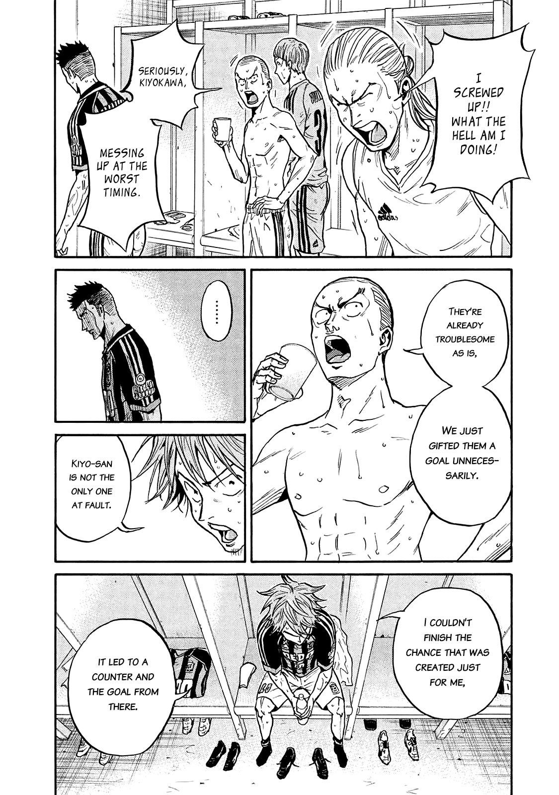Page 9 of Chapter 427