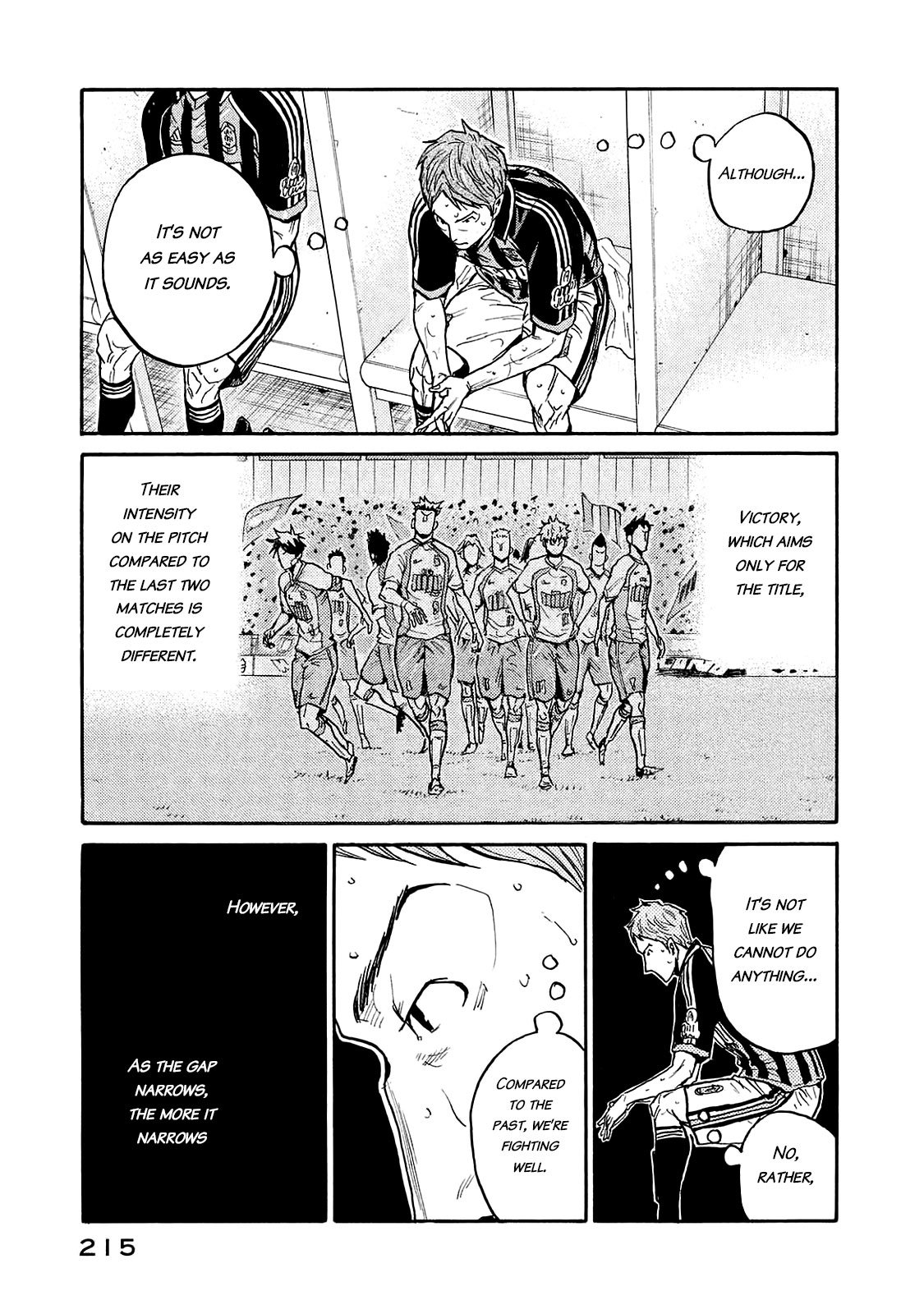 Page 12 of Chapter 427