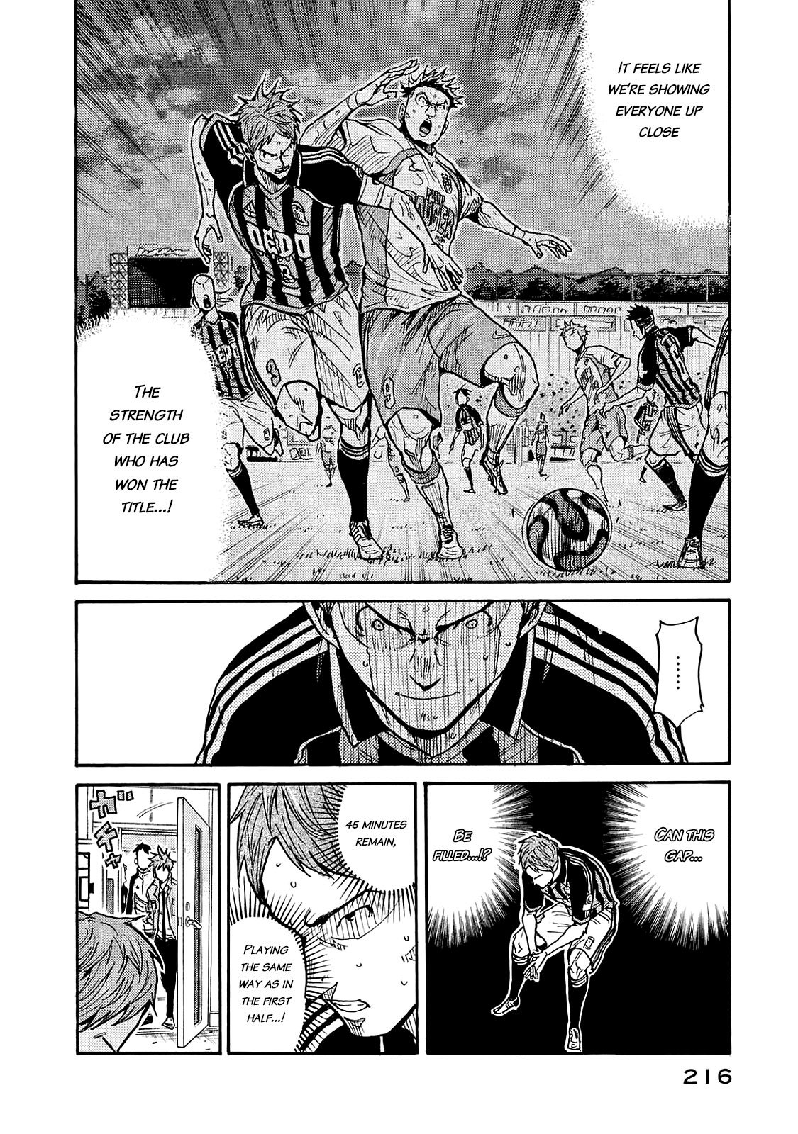 Page 13 of Chapter 427