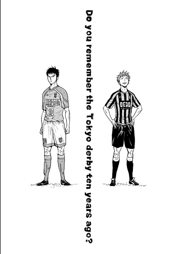 Page 3 of Chapter 428