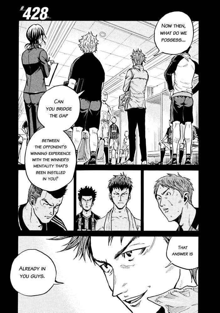 Page 4 of Chapter 428