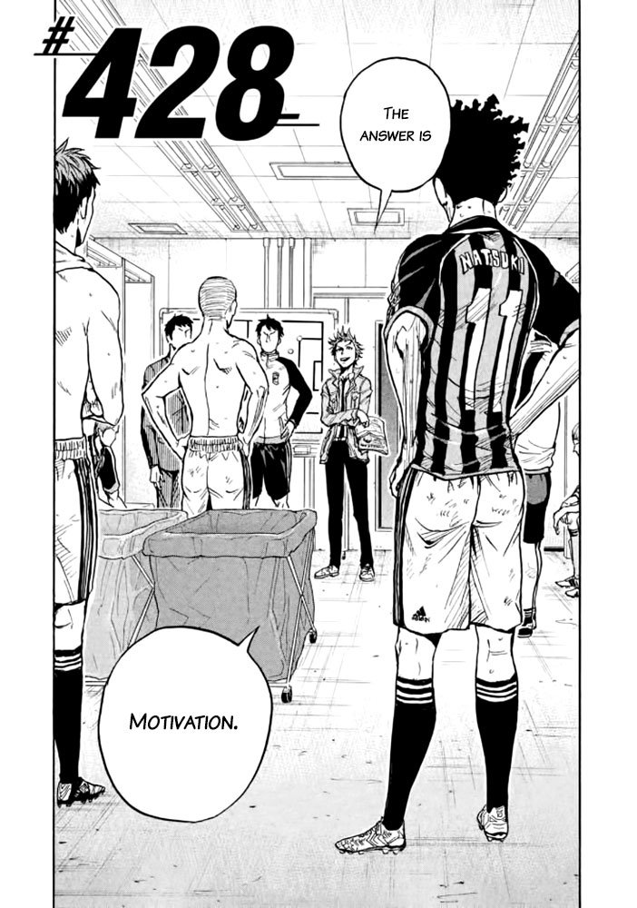 Page 6 of Chapter 428