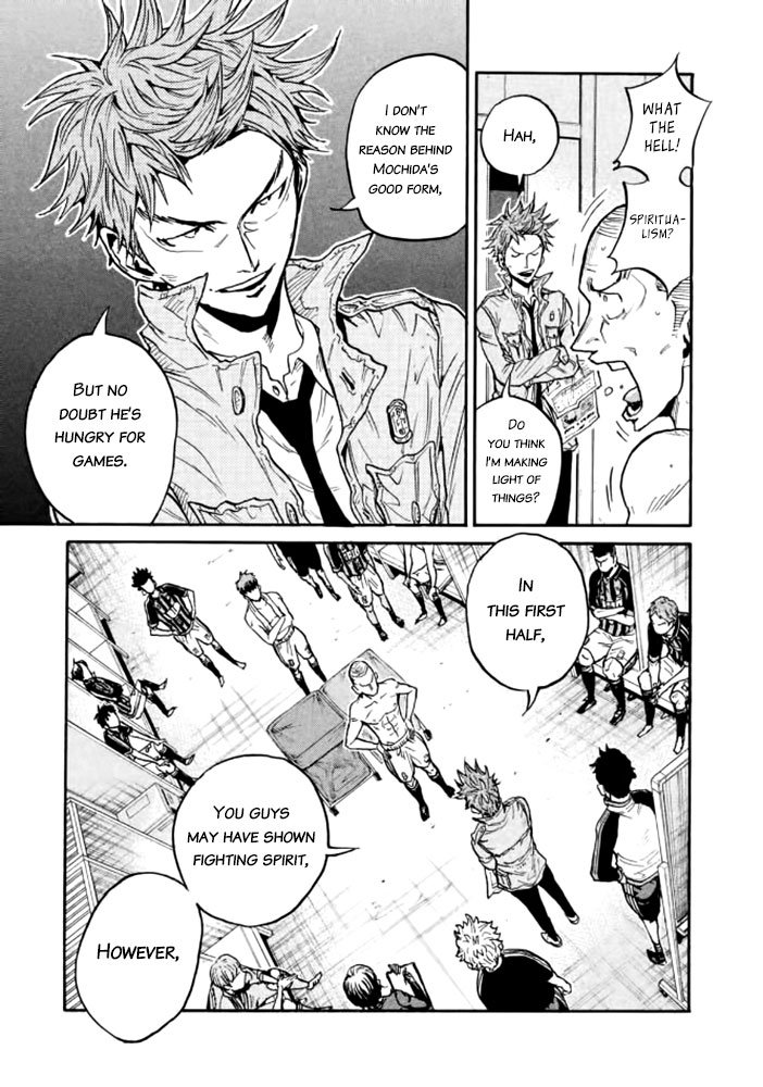 Page 8 of Chapter 428
