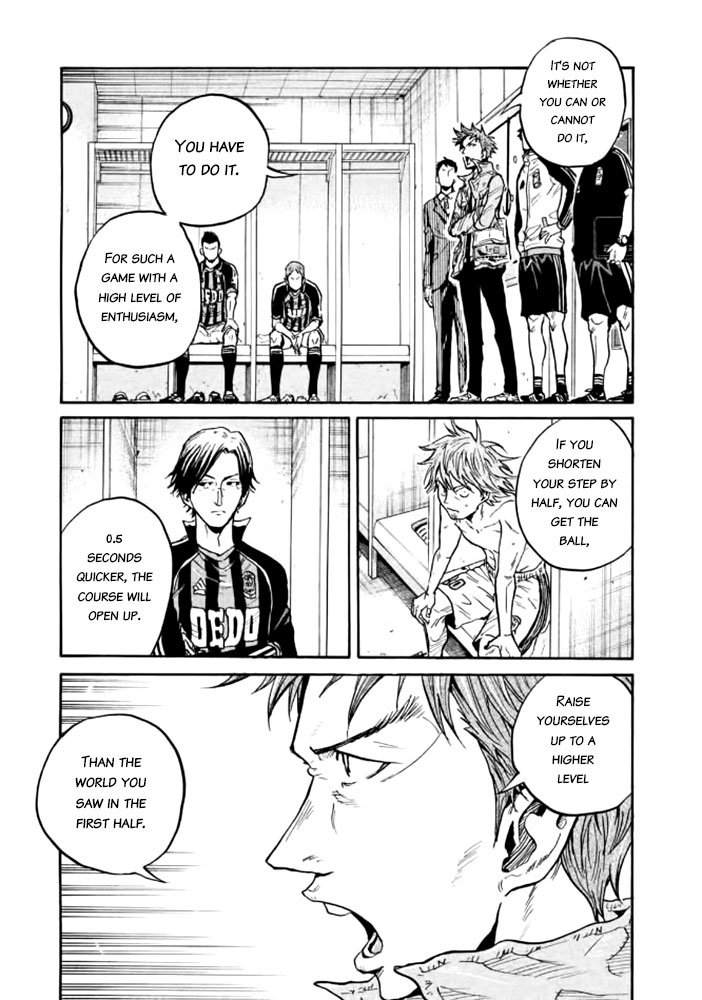 Page 10 of Chapter 428