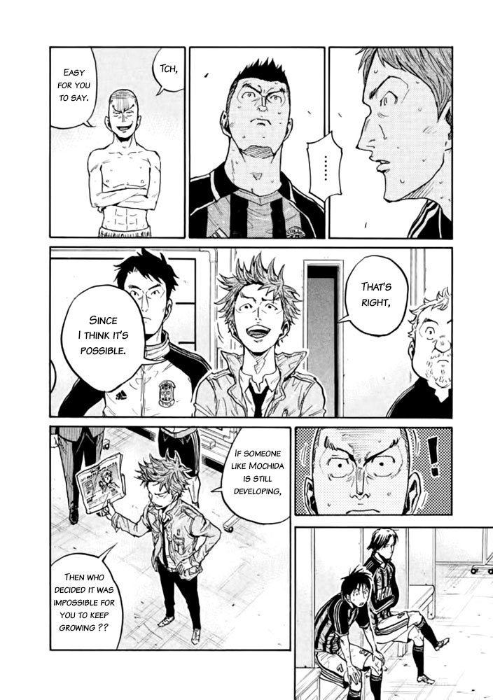 Page 11 of Chapter 428