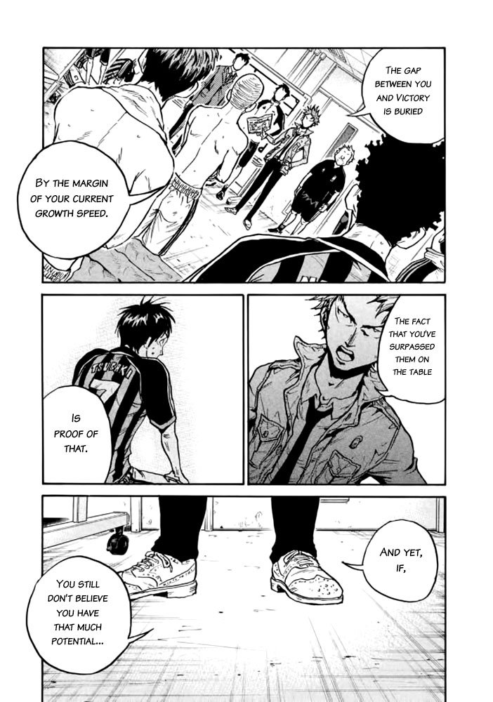 Page 12 of Chapter 428