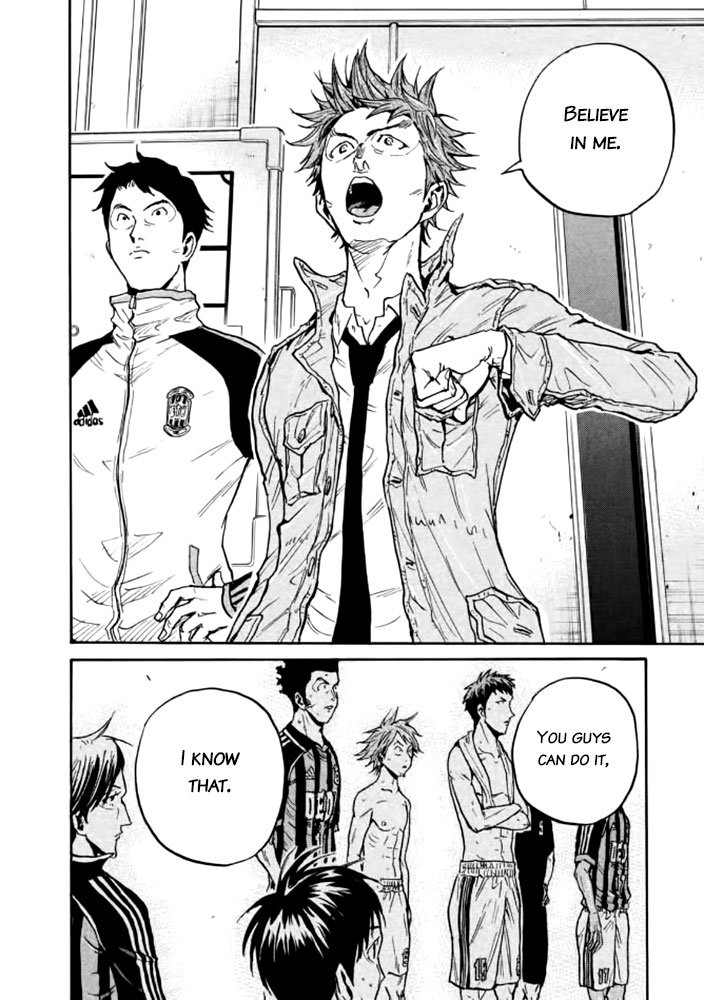 Page 13 of Chapter 428