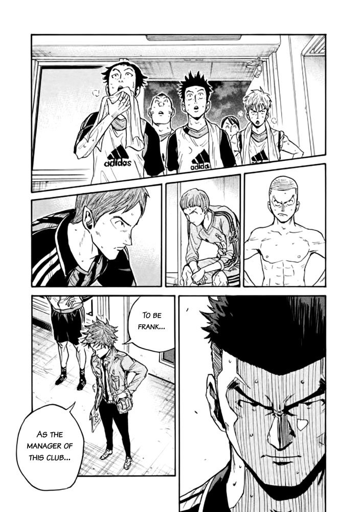 Page 14 of Chapter 428
