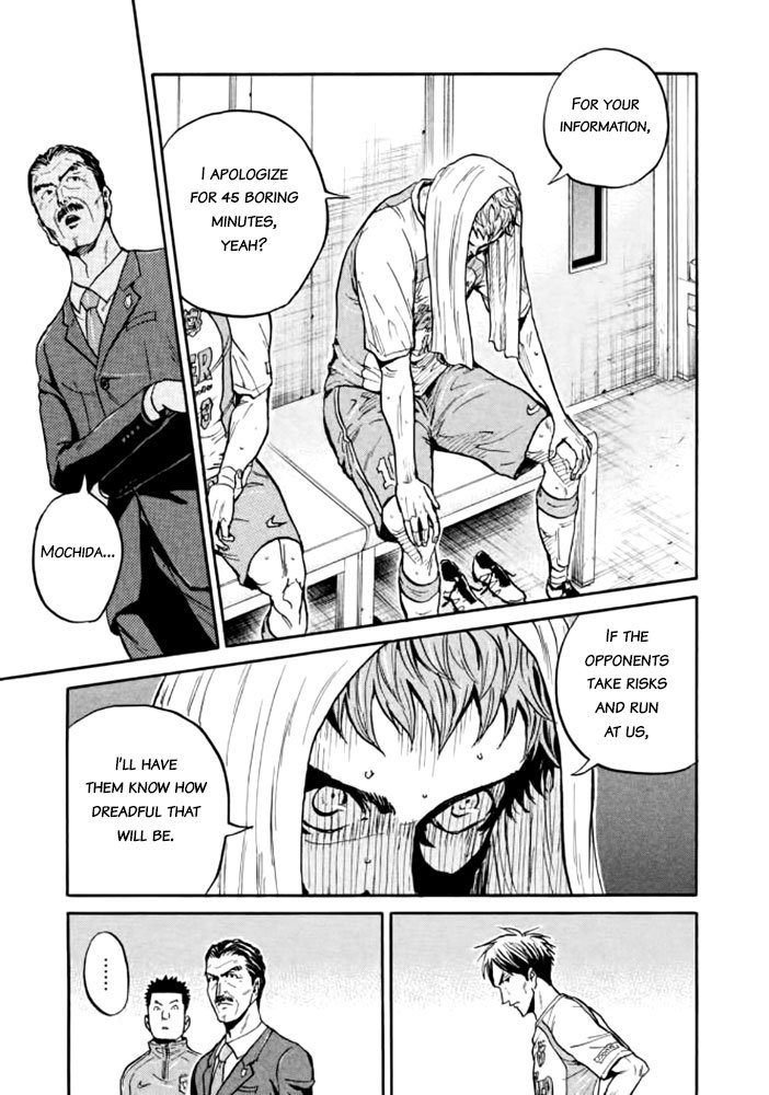 Page 18 of Chapter 428