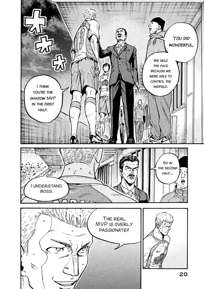 Page 21 of Chapter 428