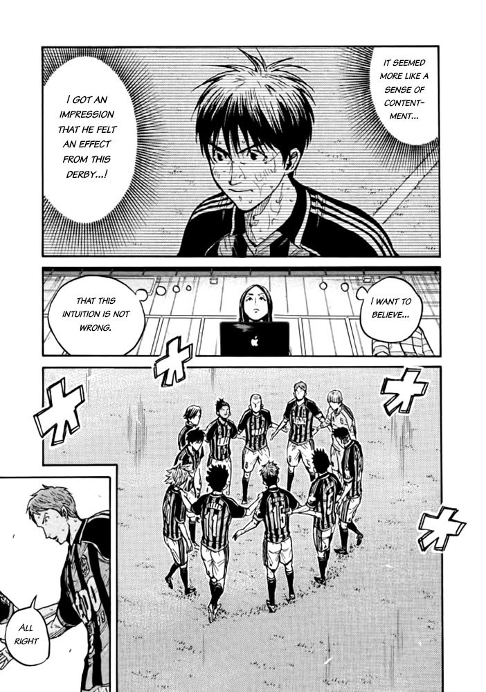 Page 8 of Chapter 429