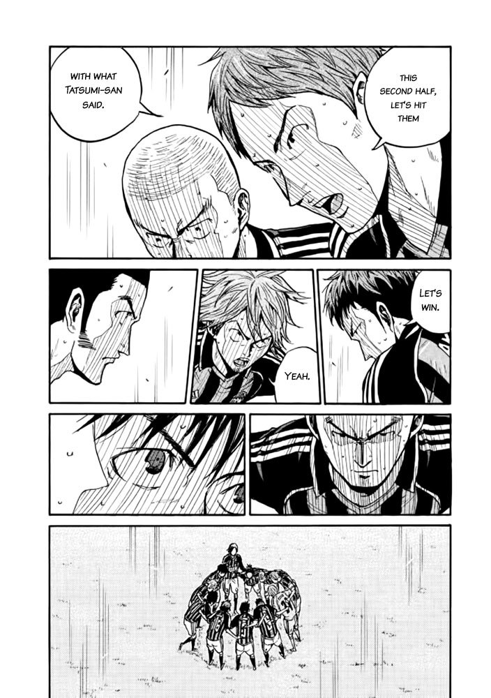 Page 9 of Chapter 429