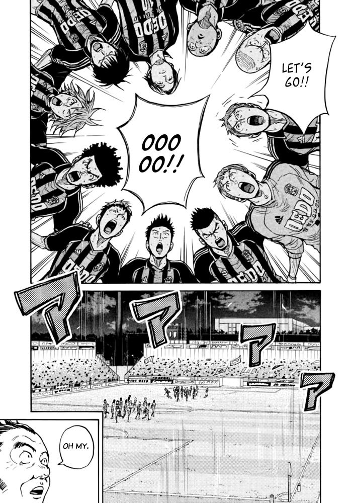 Page 10 of Chapter 429