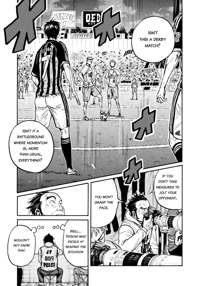 Page 12 of Chapter 429