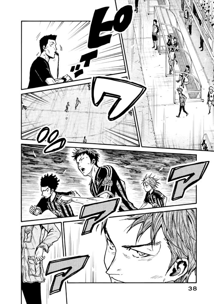 Page 13 of Chapter 429