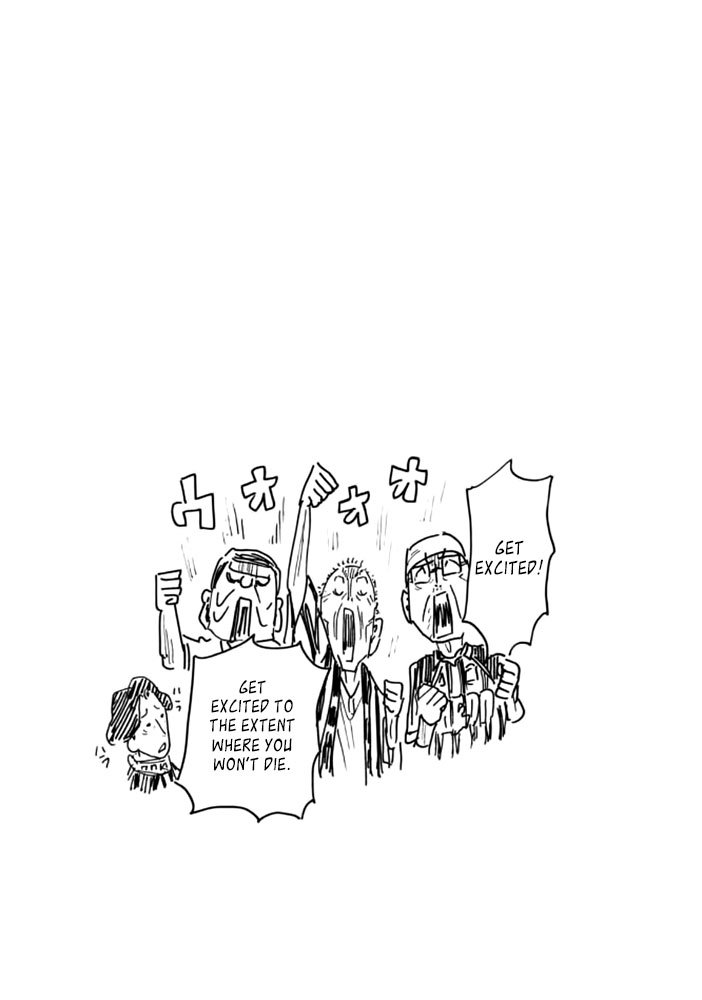 Page 19 of Chapter 429