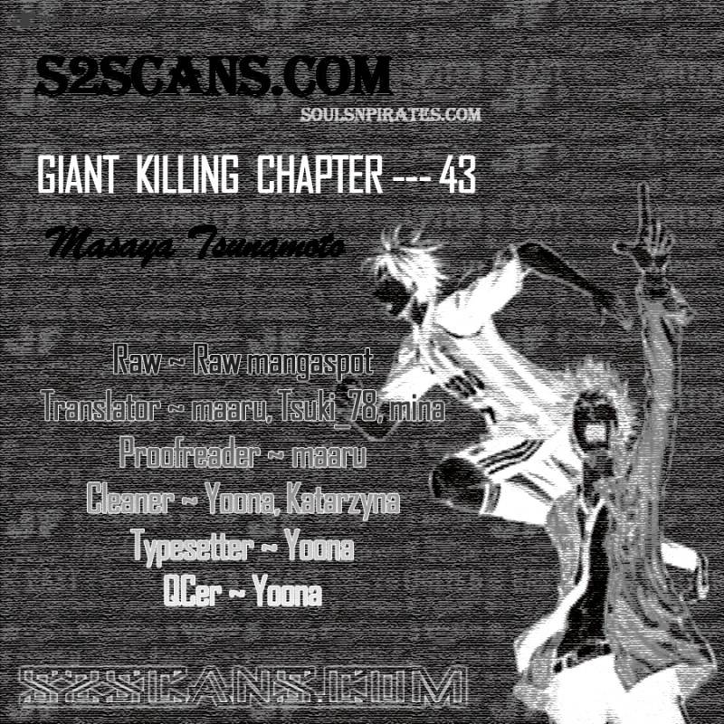 Page 1 of Chapter 43