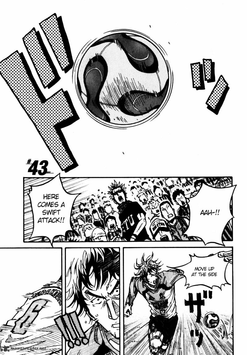Page 2 of Chapter 43