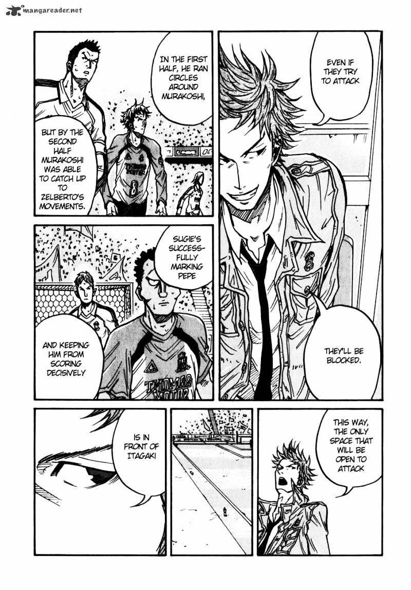 Page 7 of Chapter 43