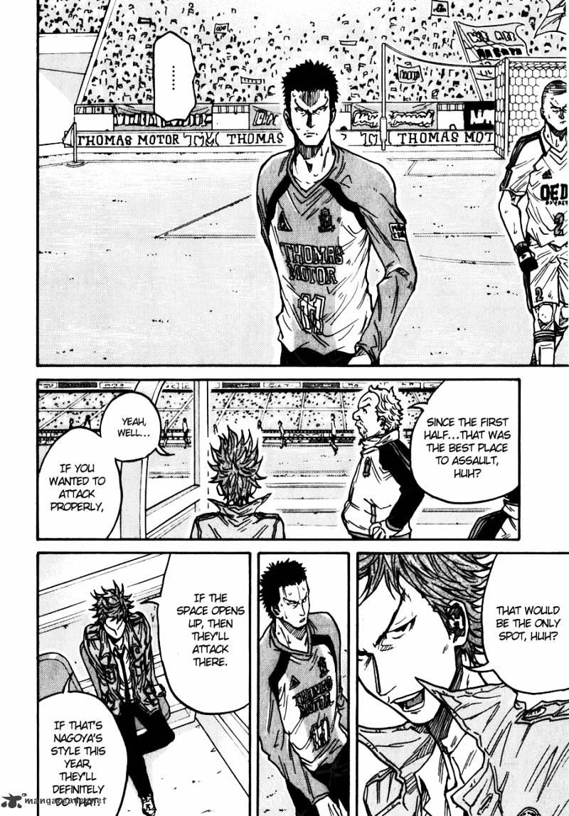 Page 8 of Chapter 43