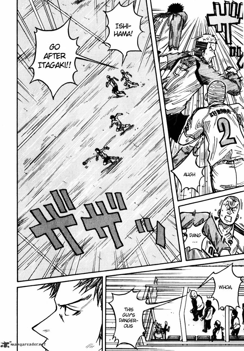 Page 12 of Chapter 43