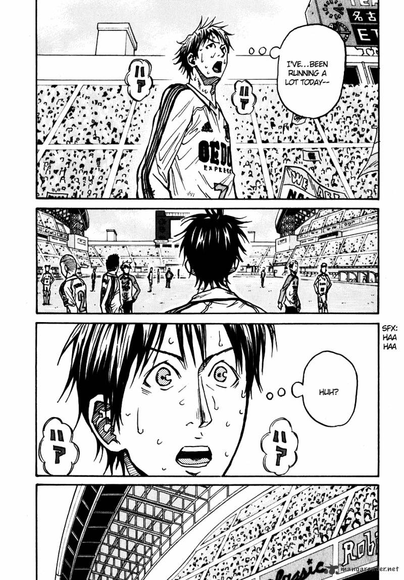 Page 17 of Chapter 43