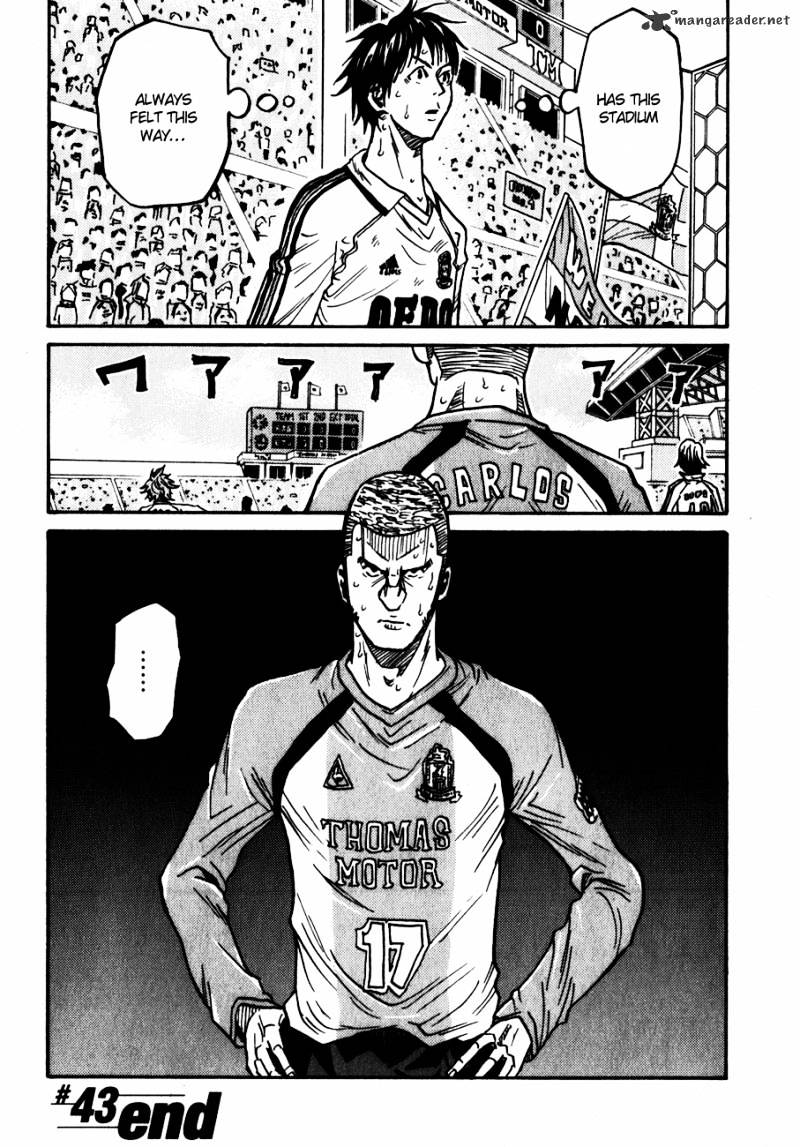 Page 19 of Chapter 43