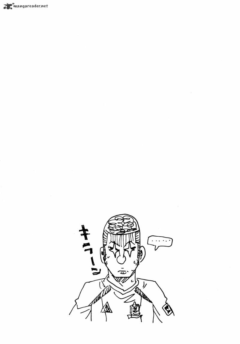 Page 20 of Chapter 43