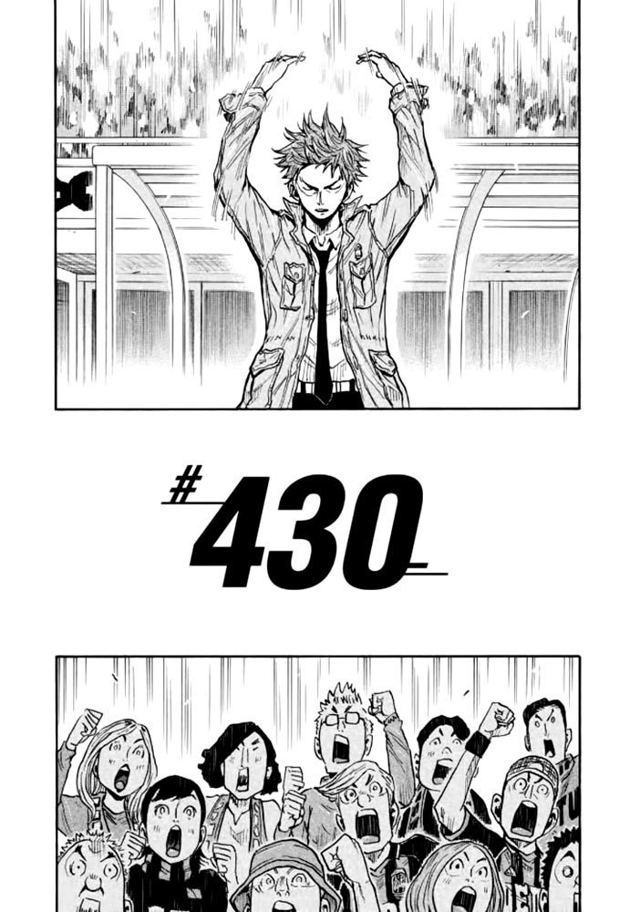 Page 1 of Chapter 430