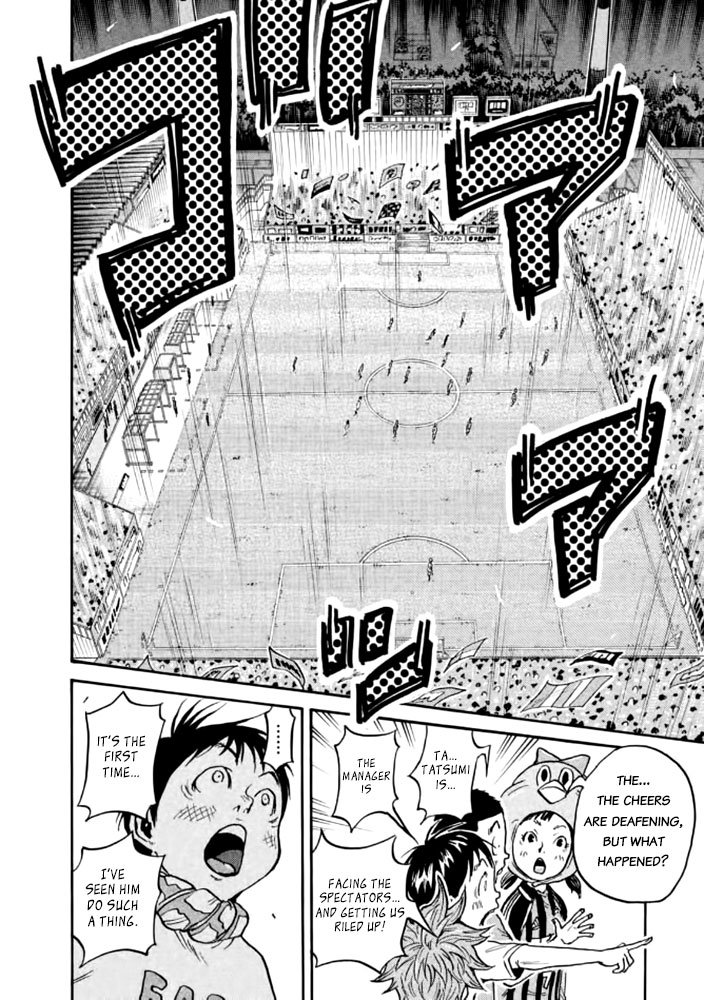 Page 2 of Chapter 430