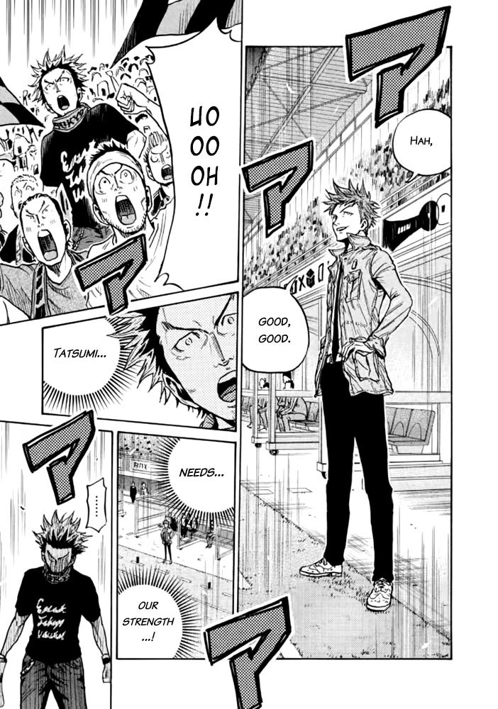Page 3 of Chapter 430