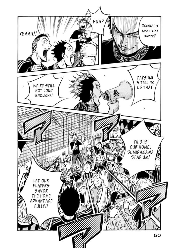 Page 4 of Chapter 430