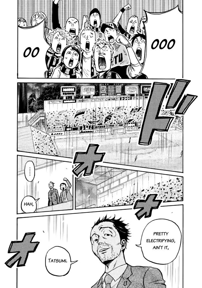 Page 5 of Chapter 430