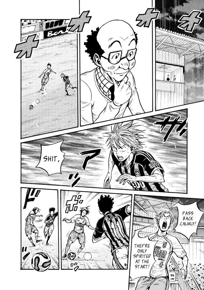 Page 6 of Chapter 430