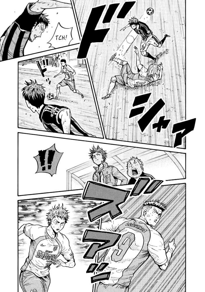 Page 11 of Chapter 430