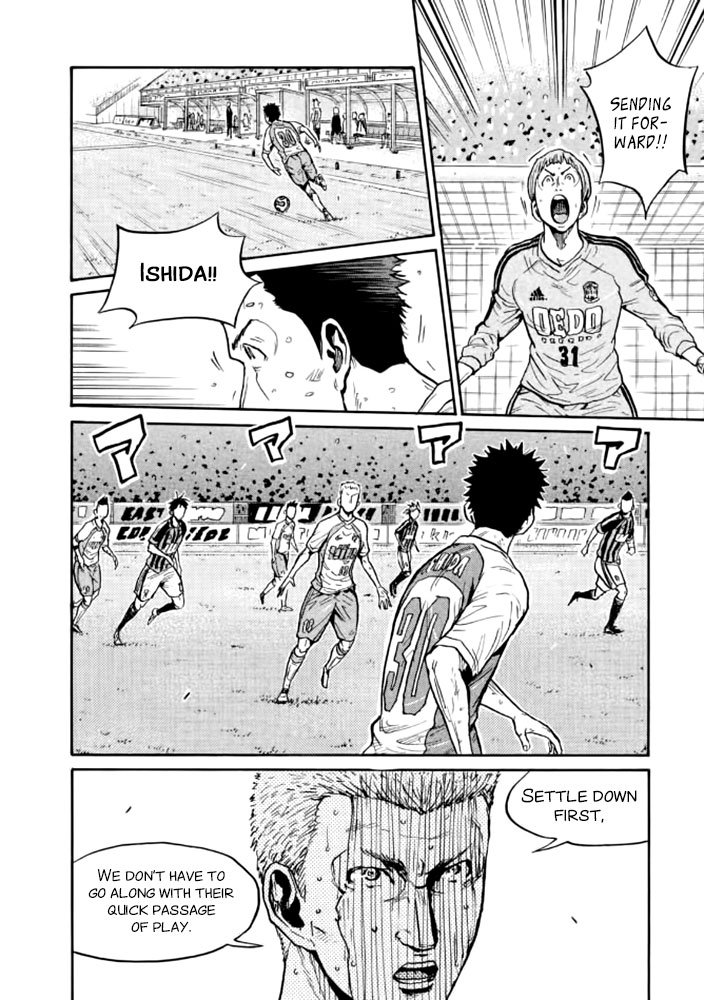 Page 12 of Chapter 430