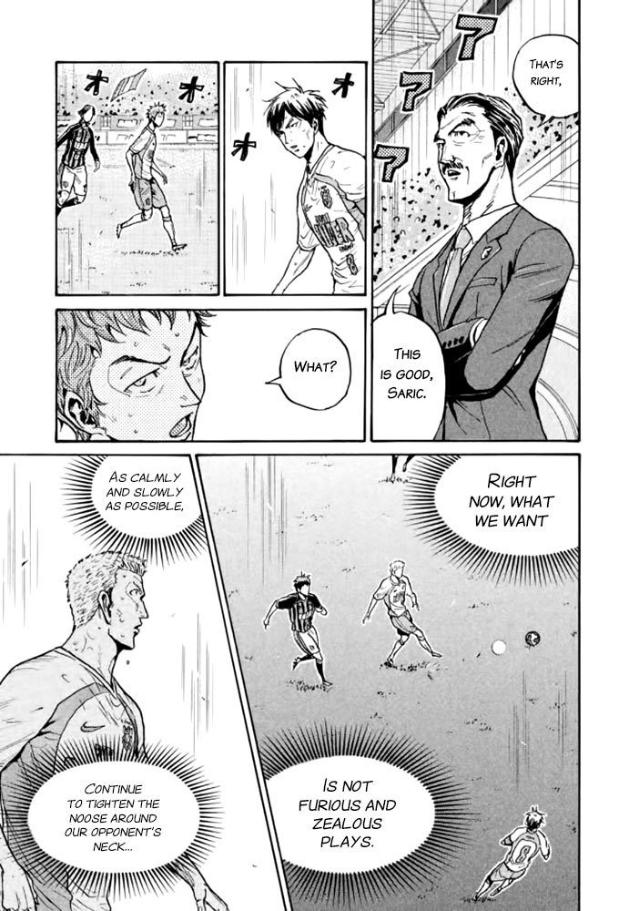 Page 13 of Chapter 430