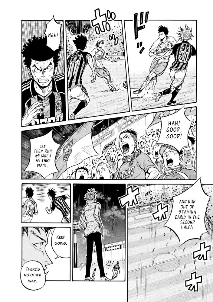 Page 14 of Chapter 430