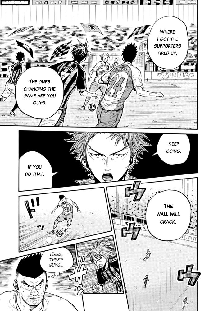 Page 15 of Chapter 430