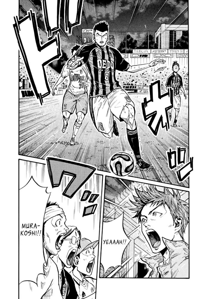 Page 17 of Chapter 430