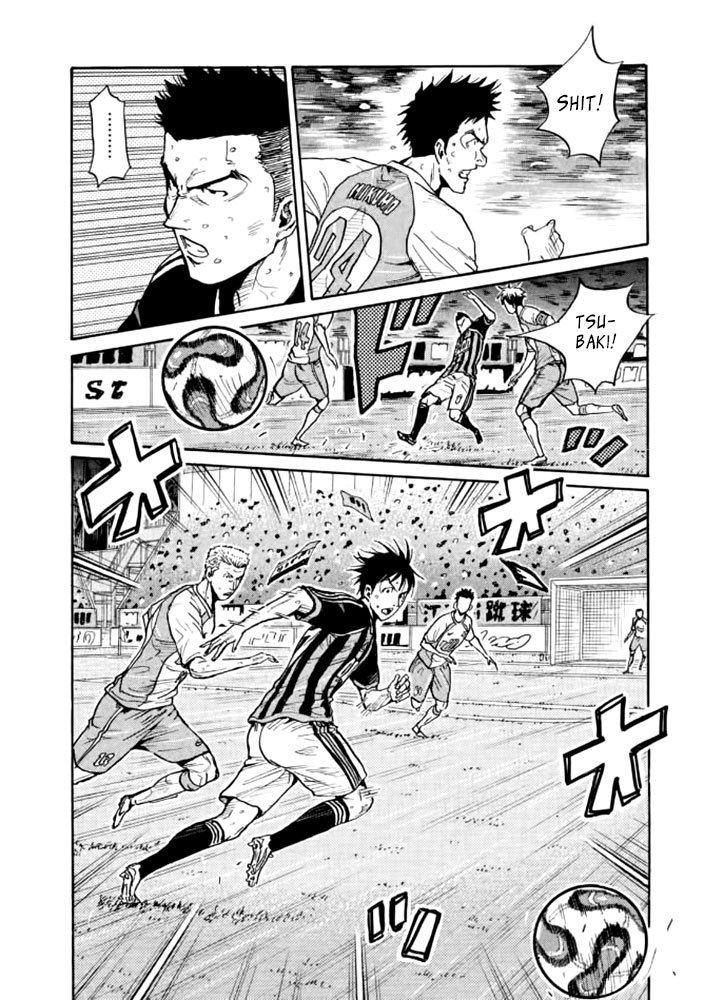 Page 18 of Chapter 430
