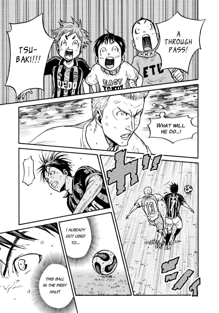 Page 19 of Chapter 430