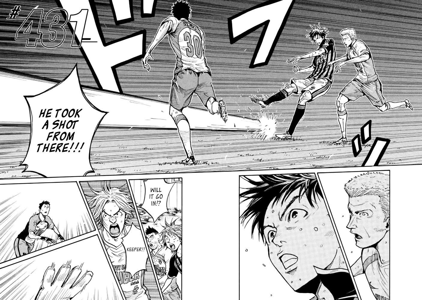 Page 2 of Chapter 431