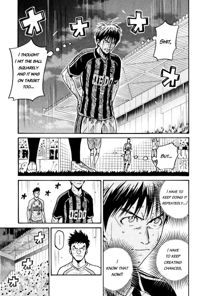 Page 6 of Chapter 431
